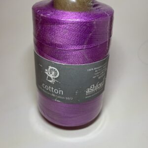 Mercerized Cotton 200gm Cone