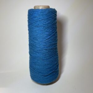 Gist Sero Silk Noil Weaving Yarn